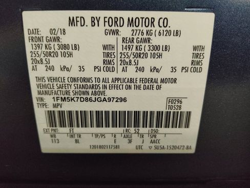 Used 2018 Ford Explorer XLT FWD image 33