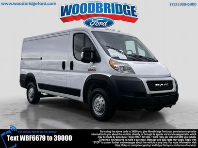 Used 2019 RAM ProMaster 1500