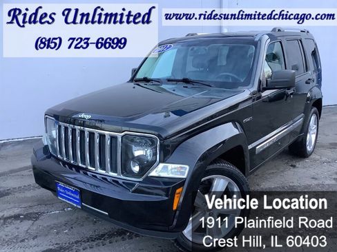 Used 2012 Jeep Liberty Limited Jet w/ Comfort/Convenience Group image 2