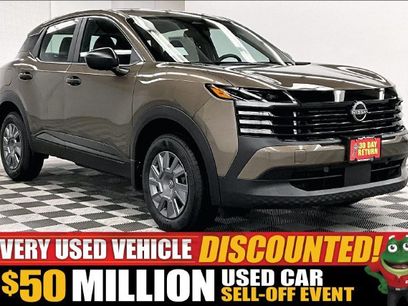 New 2026 Nissan Kicks S