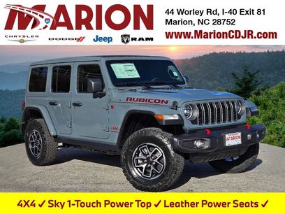 New 2026 Jeep Wrangler Unlimited Rubicon