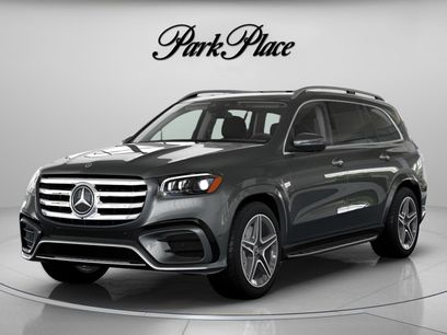 New 2026 Mercedes-Benz GLS 450 4MATIC