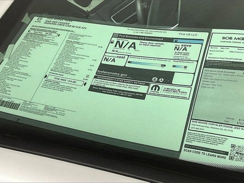 New 2026 RAM 3500 Big Horn image 14