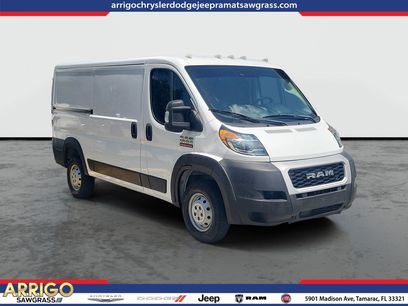 Used 2022 RAM ProMaster 1500