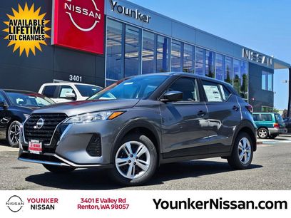 New 2025 Nissan Kicks Play S