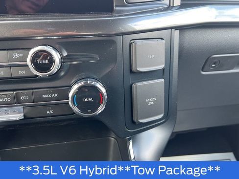 New 2026 Ford F150 STX image 18