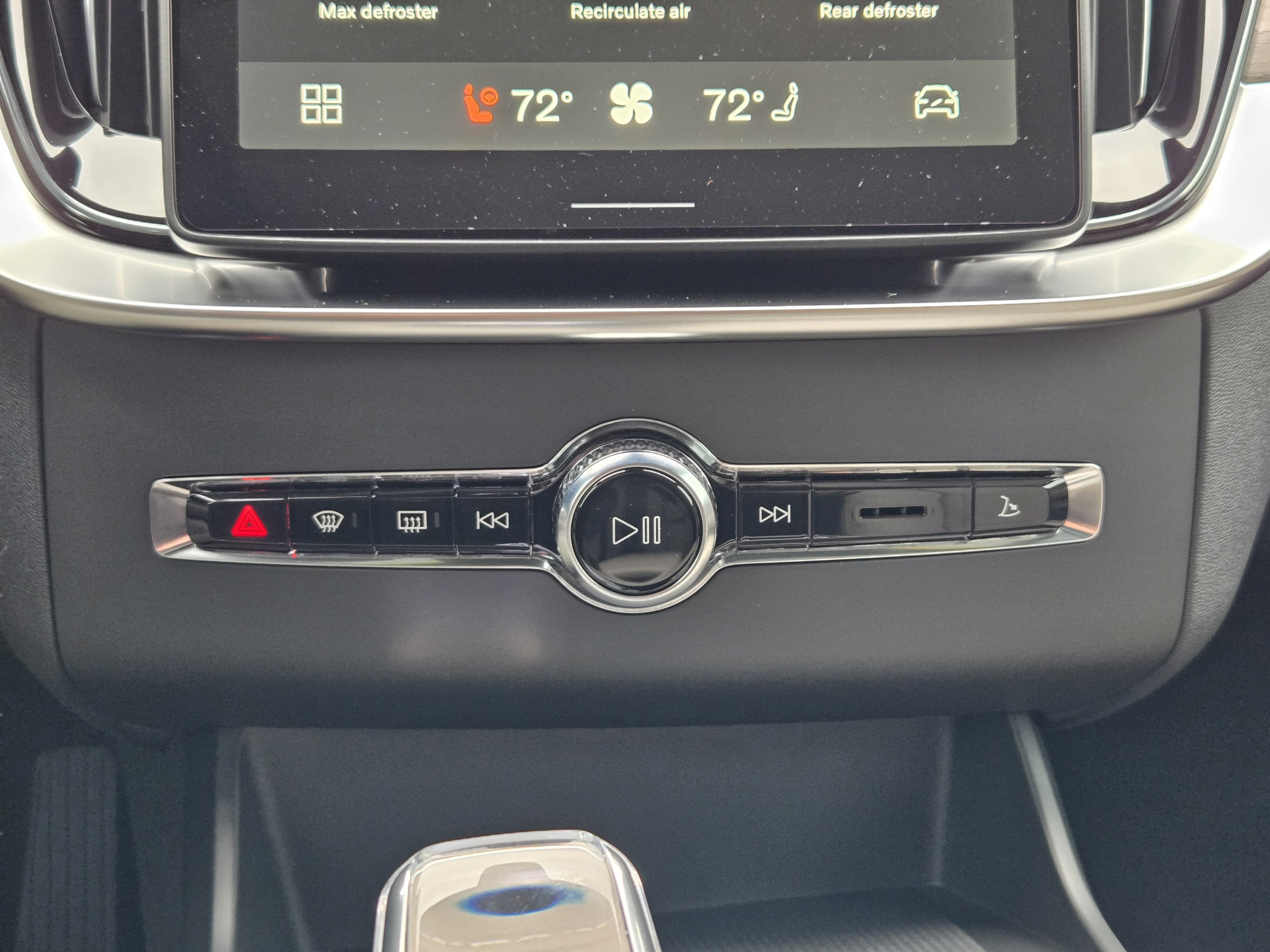 New 2026 Volvo XC90 T8 Plus AWD/4WD image 17