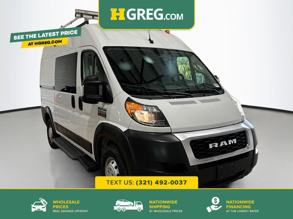 Used 2021 RAM ProMaster 1500 FWD image 1