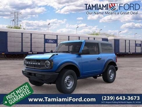 New 2026 Ford Bronco 2-Door AWD/4WD image 1