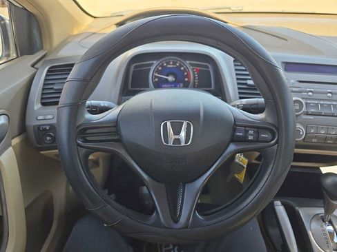 Used 2008 Honda Civic LX image 14