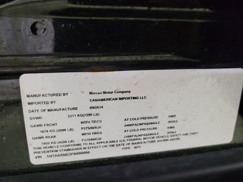 Used 2015 Nissan Armada Platinum image 54