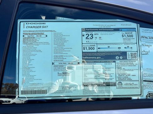 New 2023 Dodge Charger SXT image 14