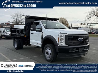 New 2026 Ford F450 XL w/ Snow Plow Prep Package
