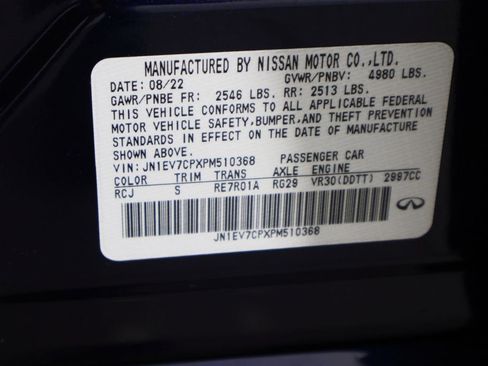 Used 2023 INFINITI Q50 Sensory image 25