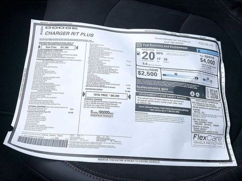 New 2026 Dodge Charger R/T AWD/4WD image 14