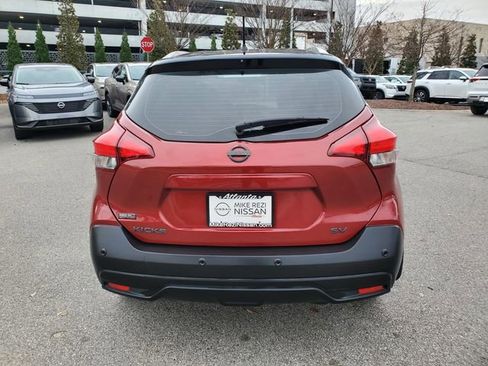 Used 2020 Nissan Kicks SV image 5