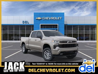New 2026 Chevrolet Silverado 1500 RST