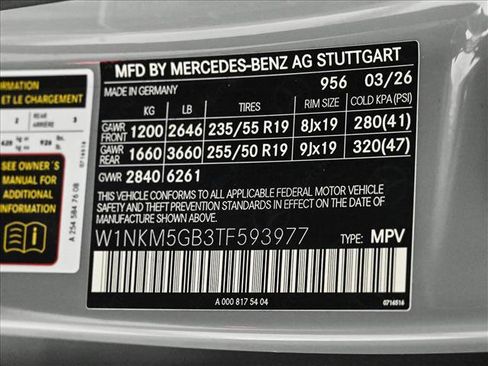 New 2026 Mercedes-Benz GLC 350e 4MATIC image 27