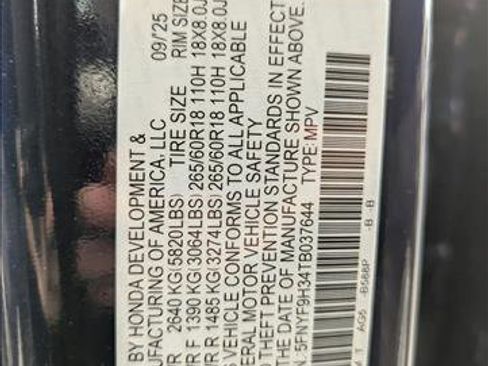 New 2026 Honda Passport RTL image 17