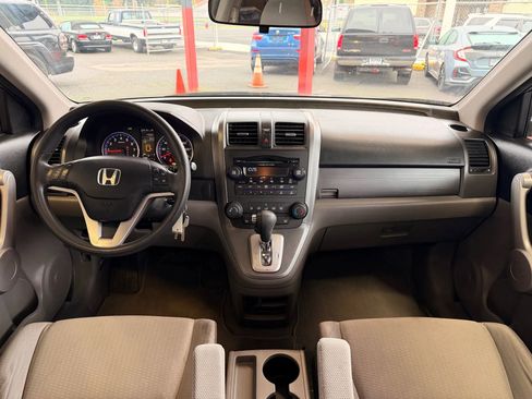 Used 2007 Honda CR-V EX image 9