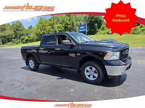 Used 2020 RAM 1500 Tradesman w/ Chrome Appearance Group AWD/4WD image 1