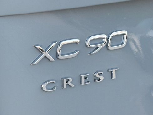 New 2026 Volvo XC90 T8 Plus image 8