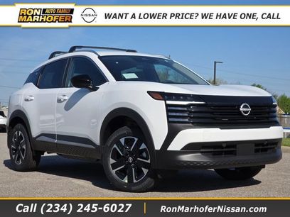 New 2026 Nissan Kicks SV w/ Cold Weather Package