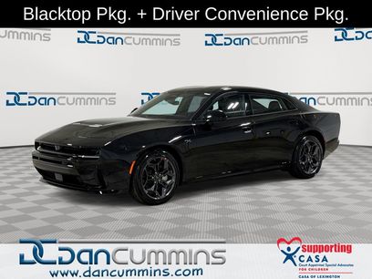 New 2026 Dodge Charger R/T w/ Driver Convenience Group