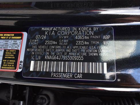 Used 2025 Kia K5 GT-Line FWD image 47