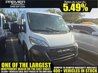 Used 2023 RAM ProMaster 1500 w/ Safety Group