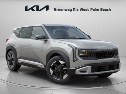 New 2027 Kia Seltos S