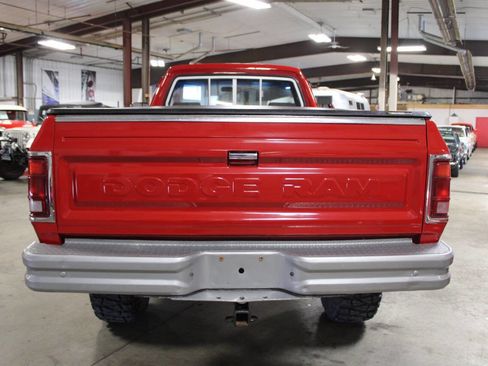 Used 1993 Dodge D/W Truck 250 image 5