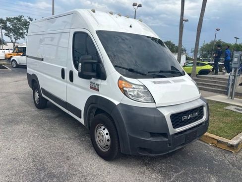 Used 2021 RAM ProMaster 1500 FWD image 1