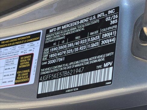 New 2026 Mercedes-Benz GLS 450 4MATIC image 17