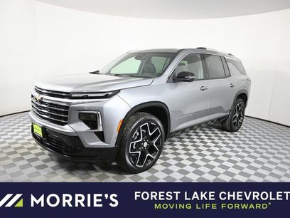 New 2026 Chevrolet Traverse High Country