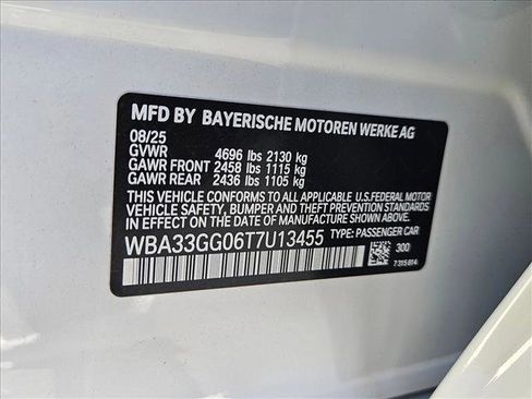 New 2026 BMW M235i xDrive image 17