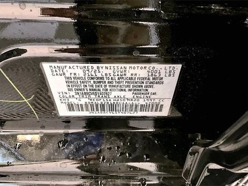 New 2025 Nissan Sentra SV w/ All-Weather Package image 37