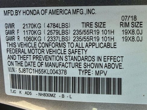 Used 2019 Acura RDX w/ Technology Package image 27