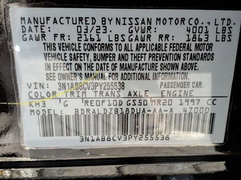 Certified 2023 Nissan Sentra SV image 27