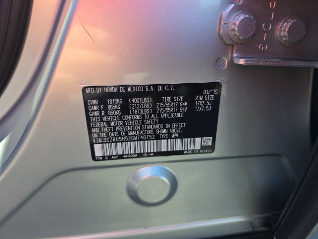 Used 2016 Honda HR-V EX image 35