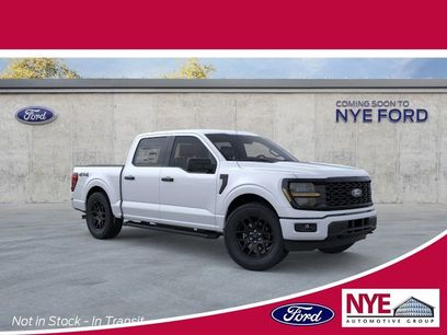 New 2025 Ford F150 STX