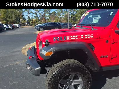 Used 2023 Jeep Gladiator Rubicon w/ LED Lighting Group