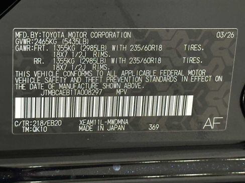 New 2026 Toyota bZ FWD image 29
