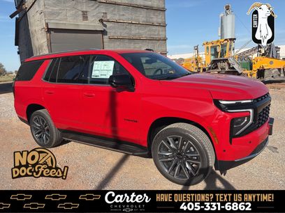 New 2026 Chevrolet Tahoe LS w/ LS Custom Edition