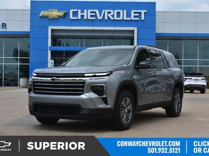 New 2026 Chevrolet Traverse LT w/ Driver Confidence Package