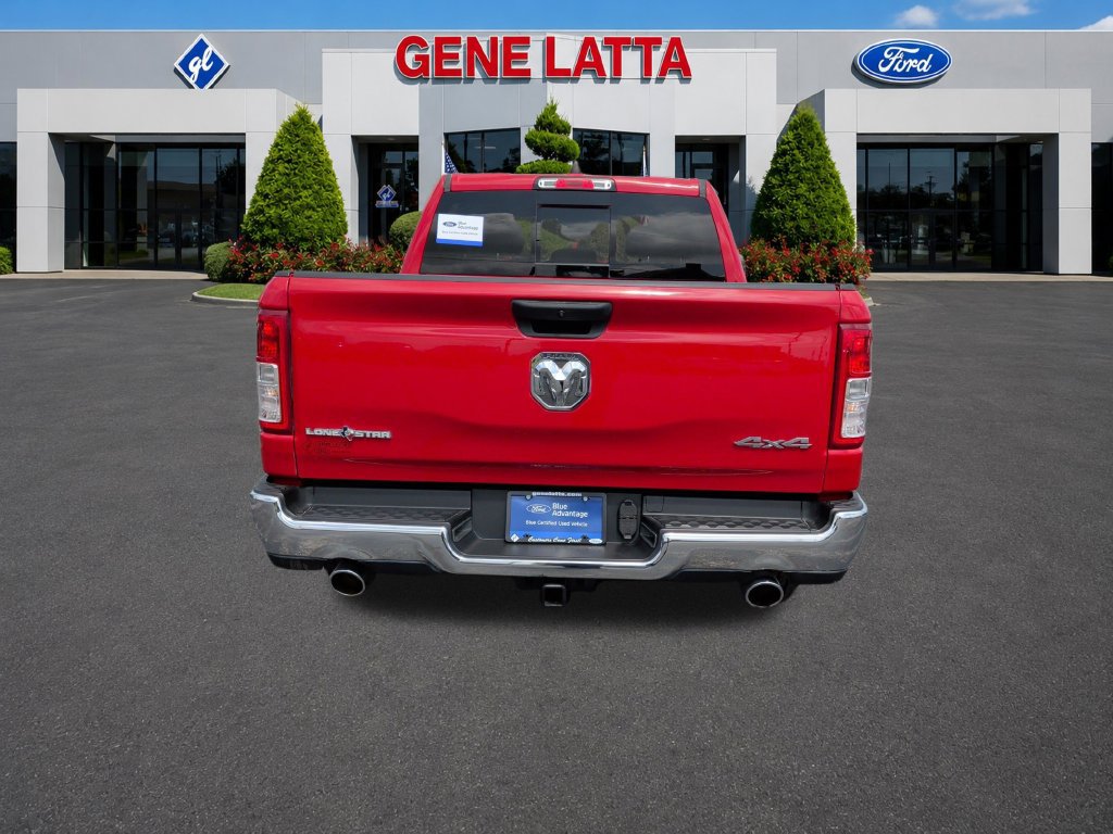 Used 2023 RAM 1500 Lone Star w/ Trailer Tow Group AWD/4WD image 15