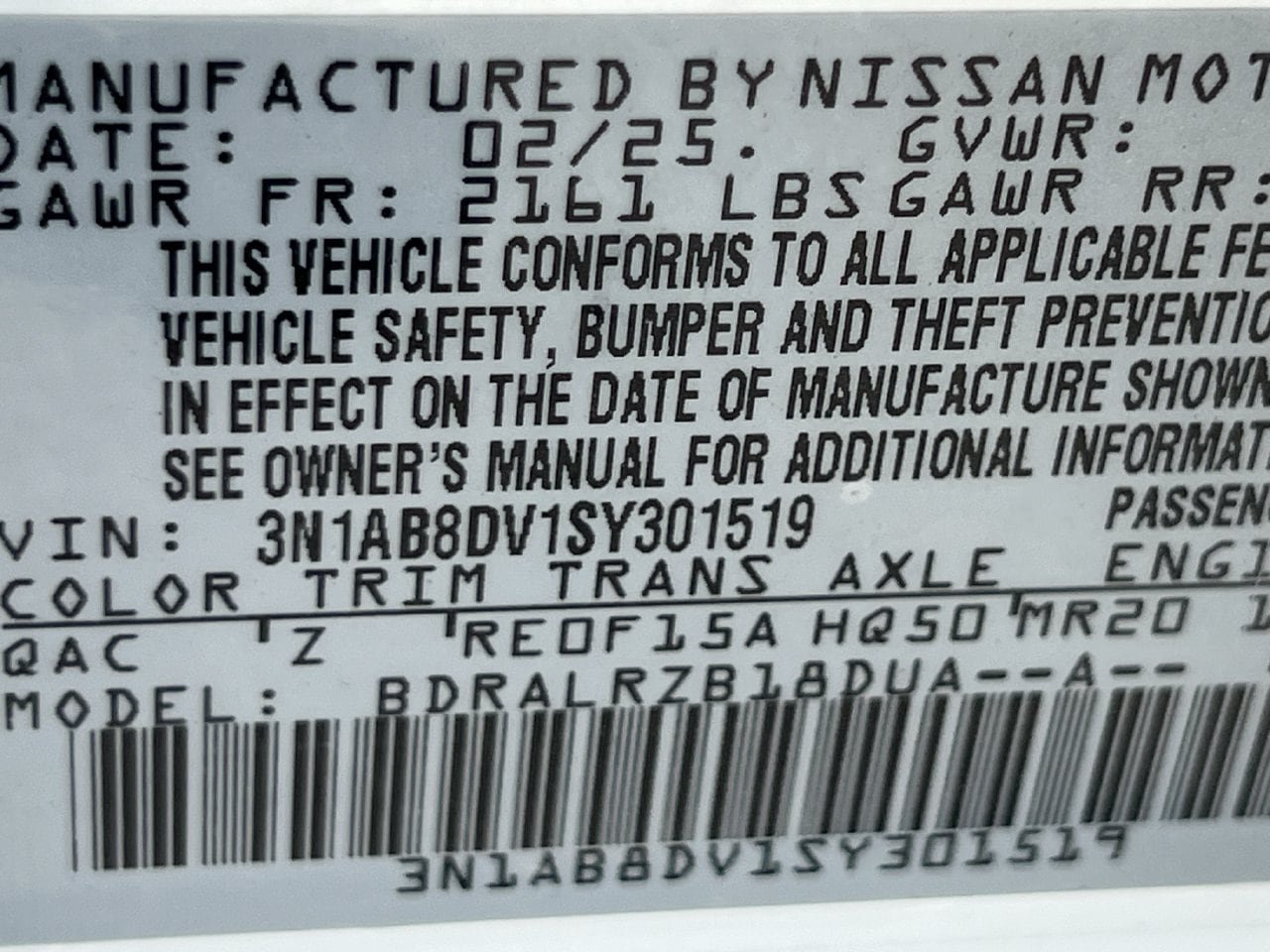 Used 2025 Nissan Sentra SR FWD image 10
