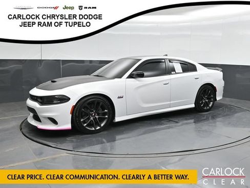 Used 2023 Dodge Charger Scat Pack w/ Plus Group RWD image 1