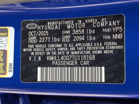 New 2026 Hyundai Elantra SE image 21