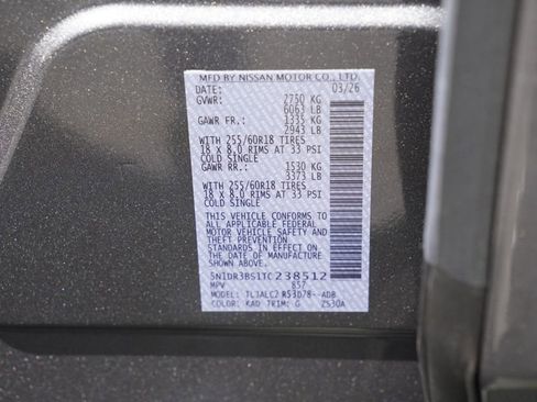 New 2026 Nissan Kicks S image 26